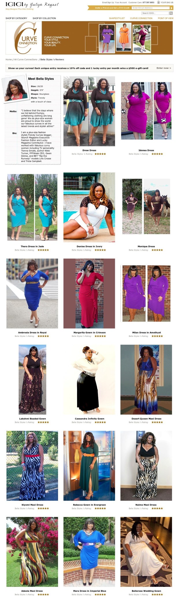 Web2Shot_http_www_igigi_com_cms_curveconnectionmodel_id_2_1379688539