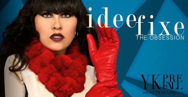 479753_10151358819856910_237520817_n