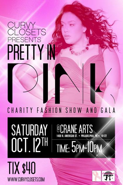 1098105_491474447610566_848294425_n